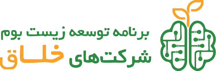 khallagh