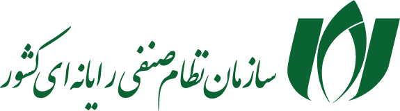 nezam-senfi